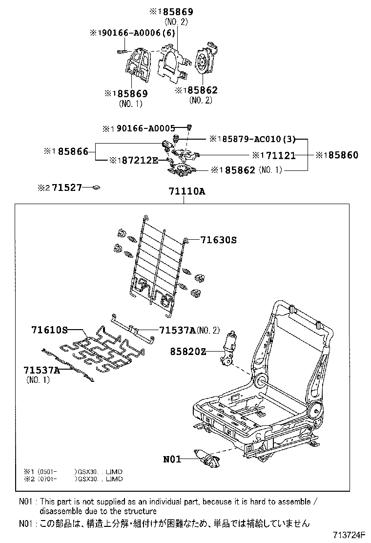 Thumbnail 10 for 71073-AC260-B2