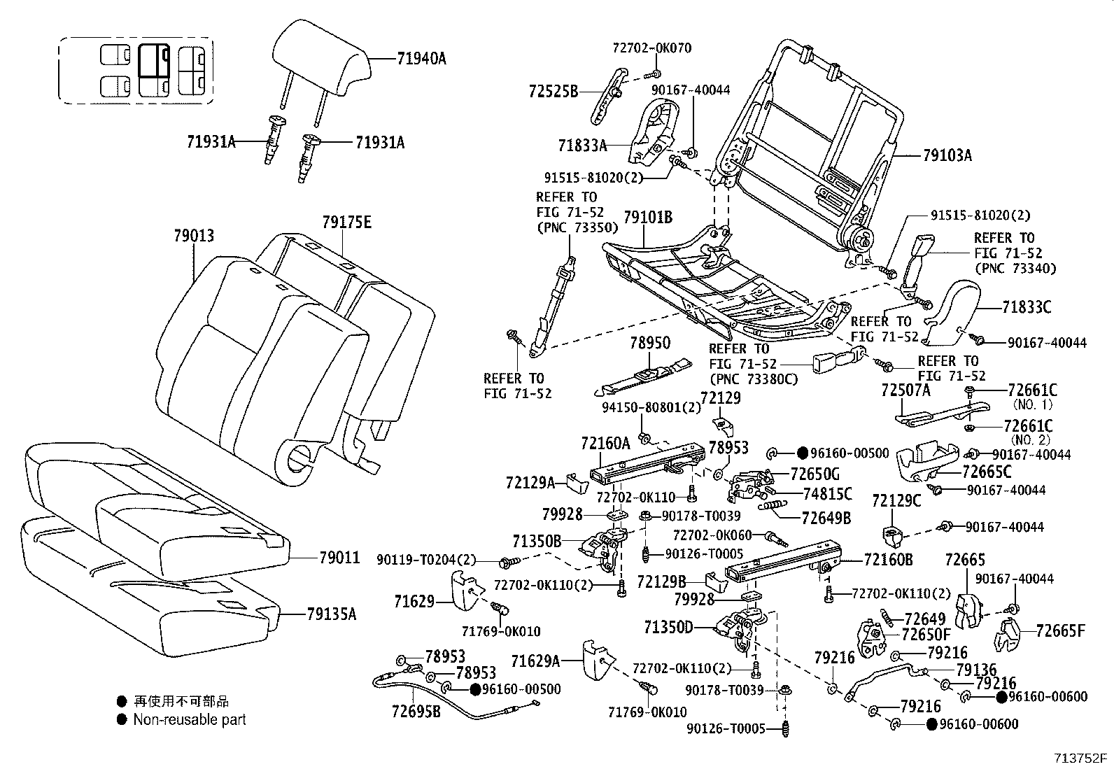 79103-0K030 FRAME SUB-ASSY, NO.1 SEAT BACK, RH product image