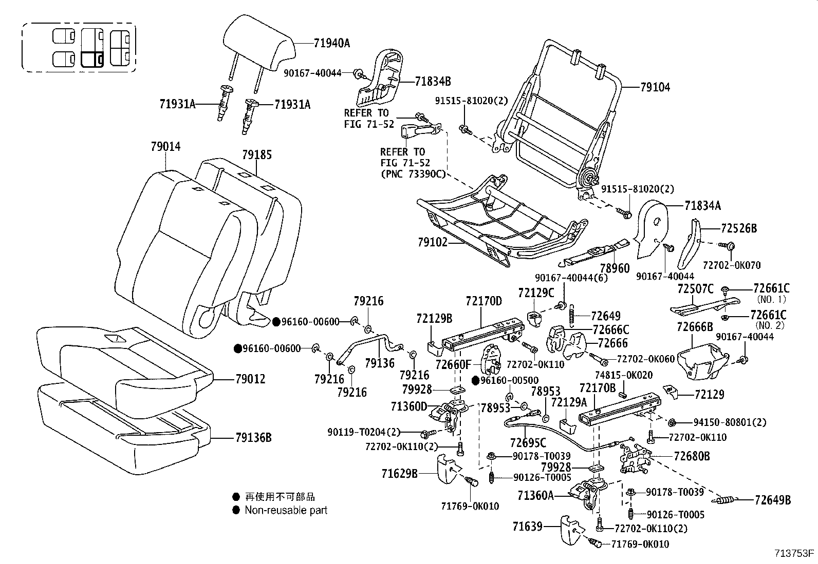 79103-0K030 FRAME SUB-ASSY, NO.1 SEAT BACK, RH product image