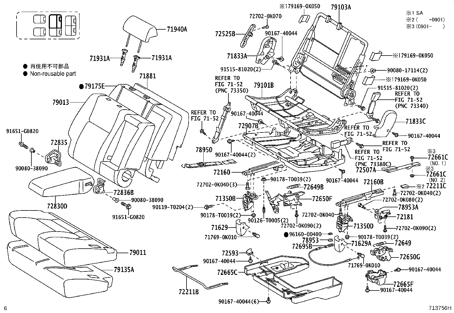 71051-0K030 PAD, FRONT SEAT CUSHION, RH(FOR SEPARATE TYPE) product image