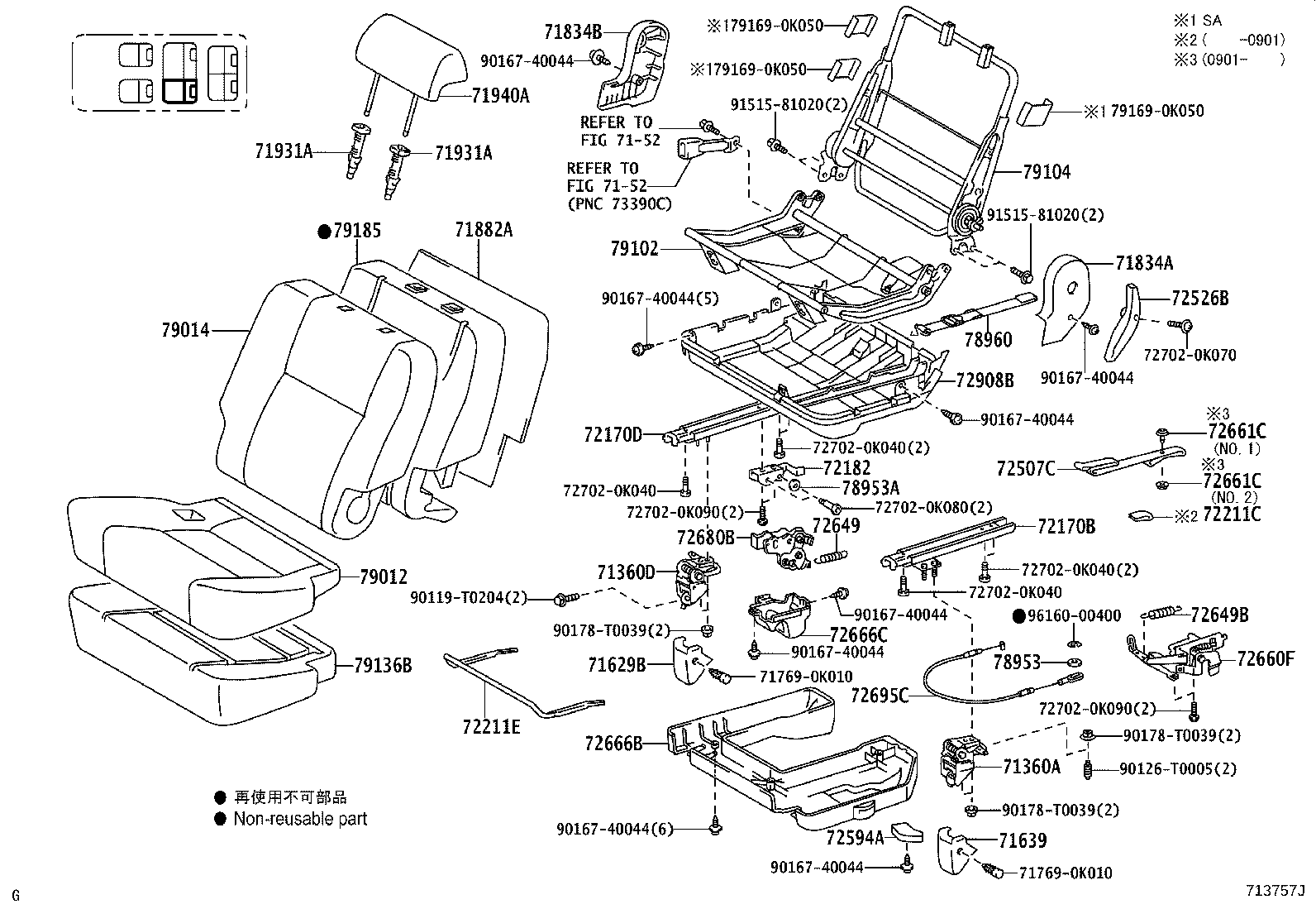 71051-0K030 PAD, FRONT SEAT CUSHION, RH(FOR SEPARATE TYPE) product image