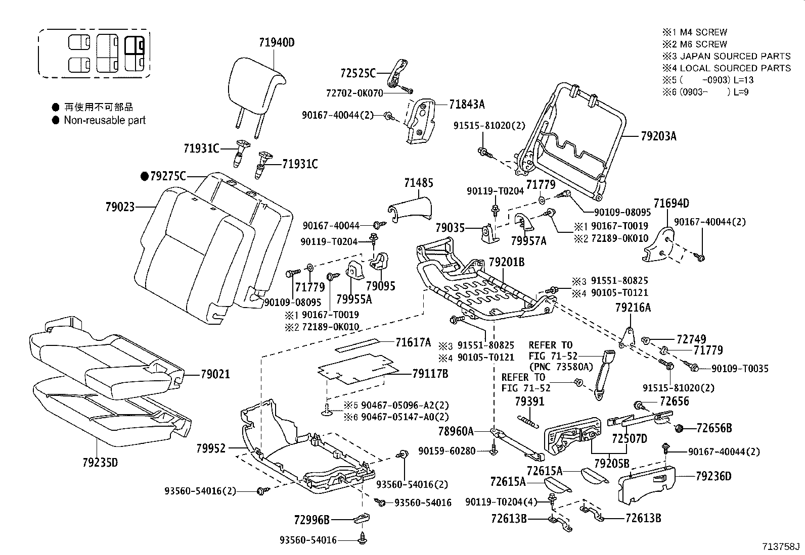 71051-0K030 PAD, FRONT SEAT CUSHION, RH(FOR SEPARATE TYPE) product image