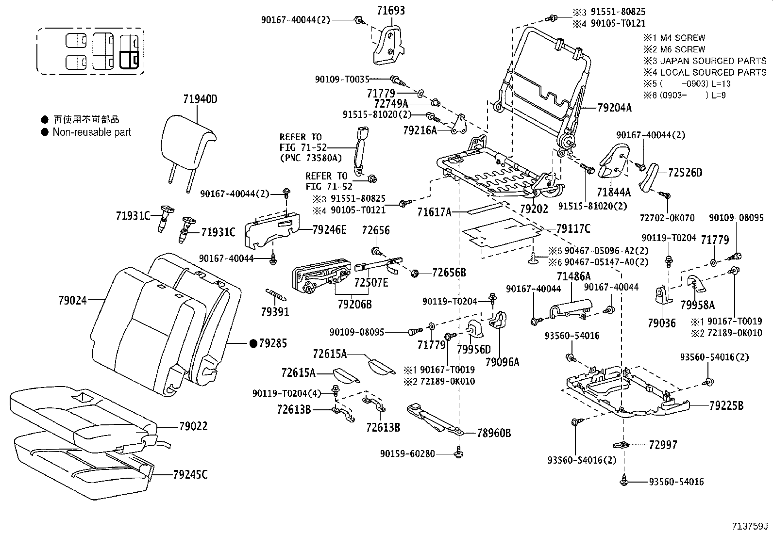 71051-0K030 PAD, FRONT SEAT CUSHION, RH(FOR SEPARATE TYPE) product image