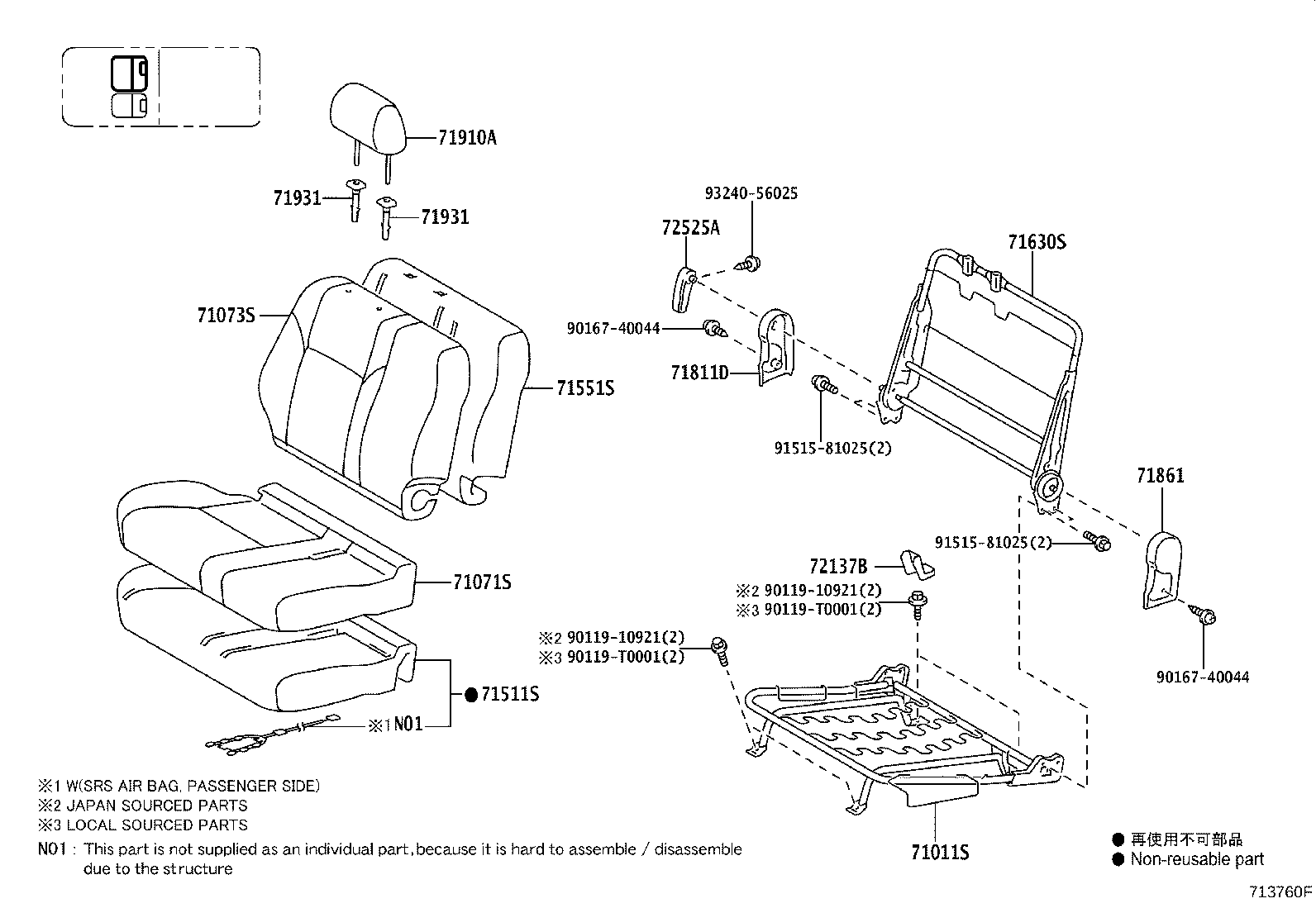 Thumbnail 7 for 71073-0KB40-B0