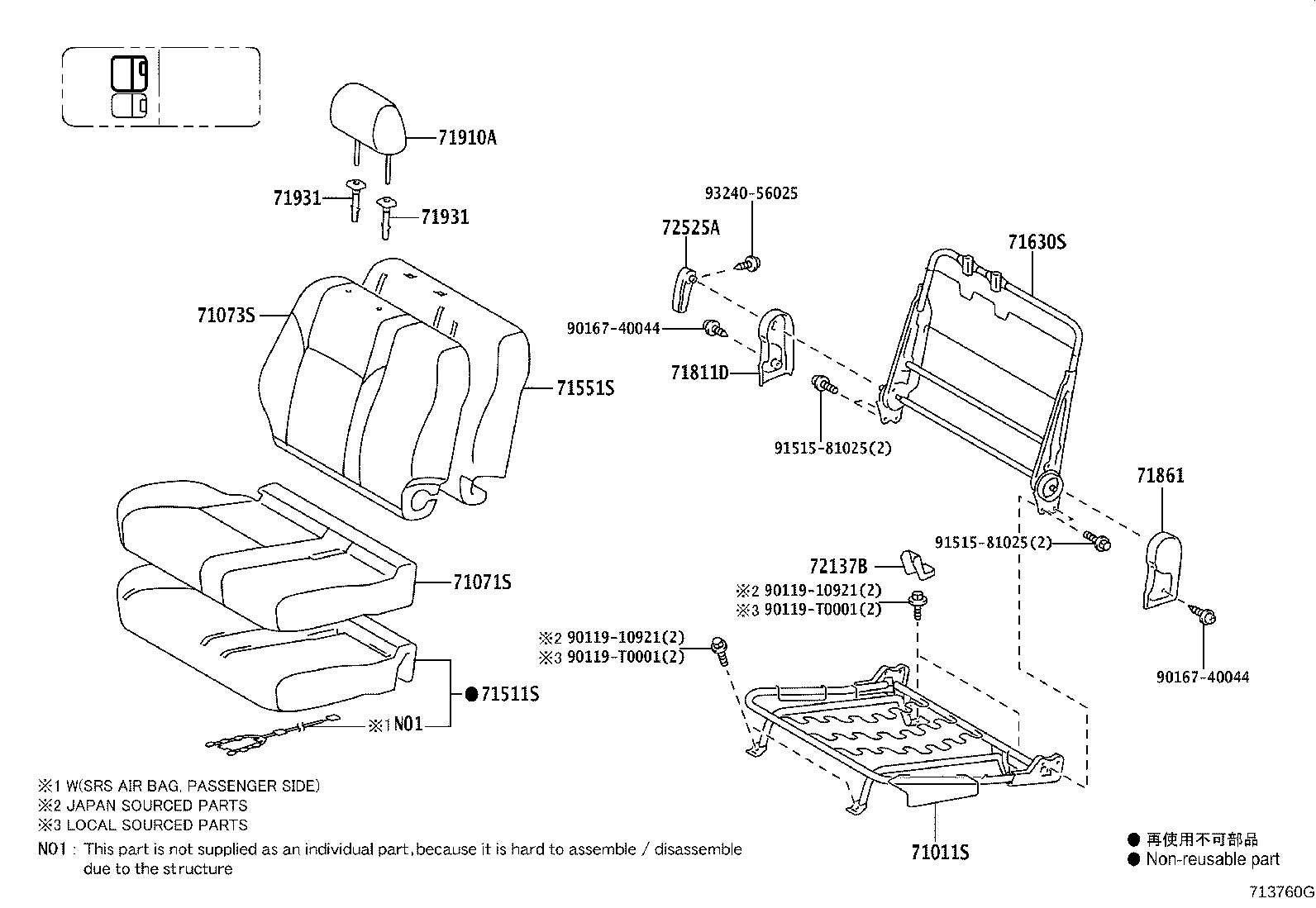 71071-0KB90-B0 COVER, FRONT SEAT CUSHION, RH(FOR SEPARATE TYPE) product image