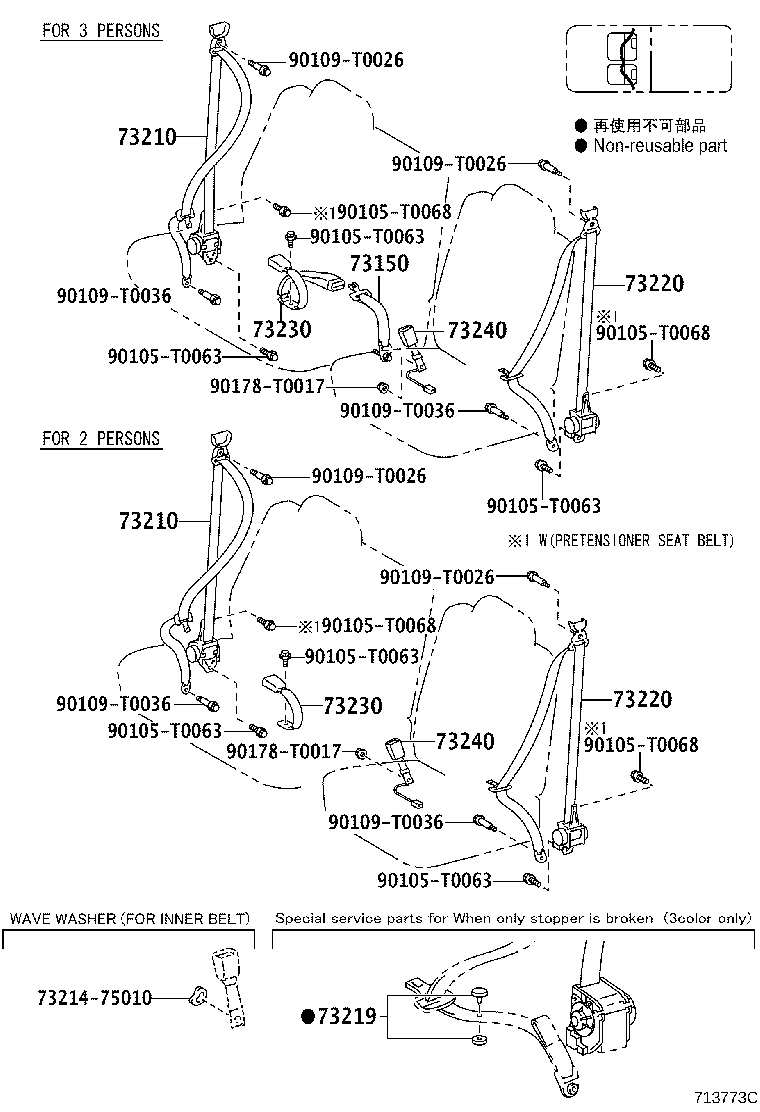 Thumbnail 2 for 73210-0K080-B0