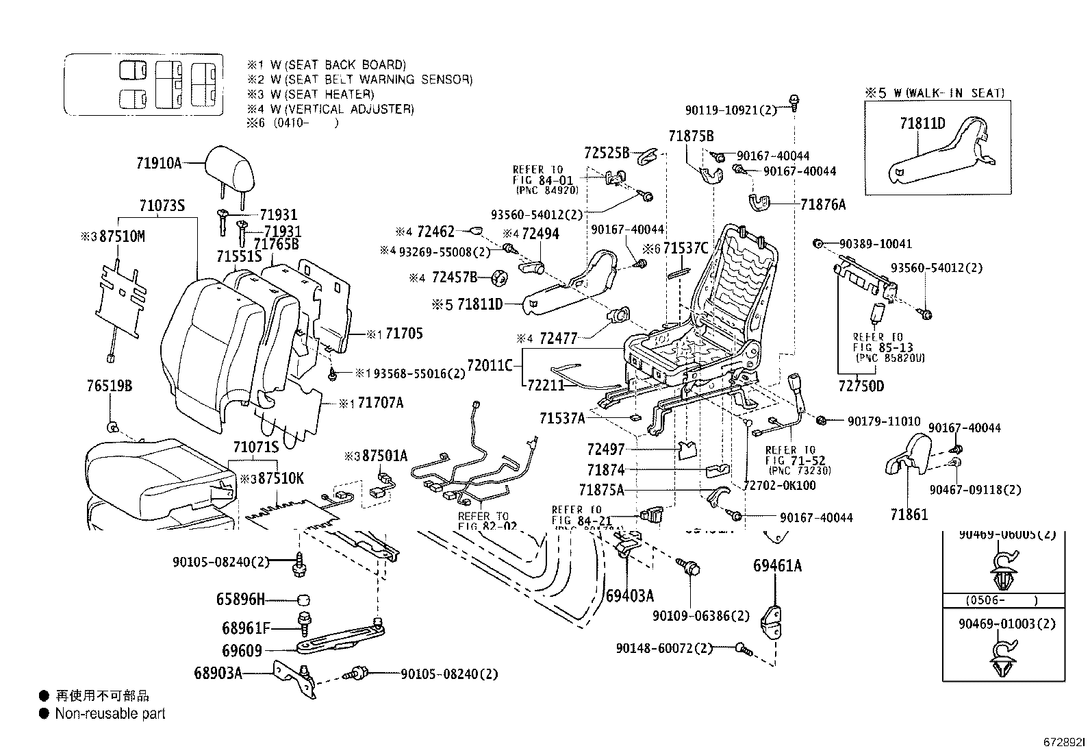 71017-60490 FRAME SUB-ASSY, REAR SEAT BACK, RH product image