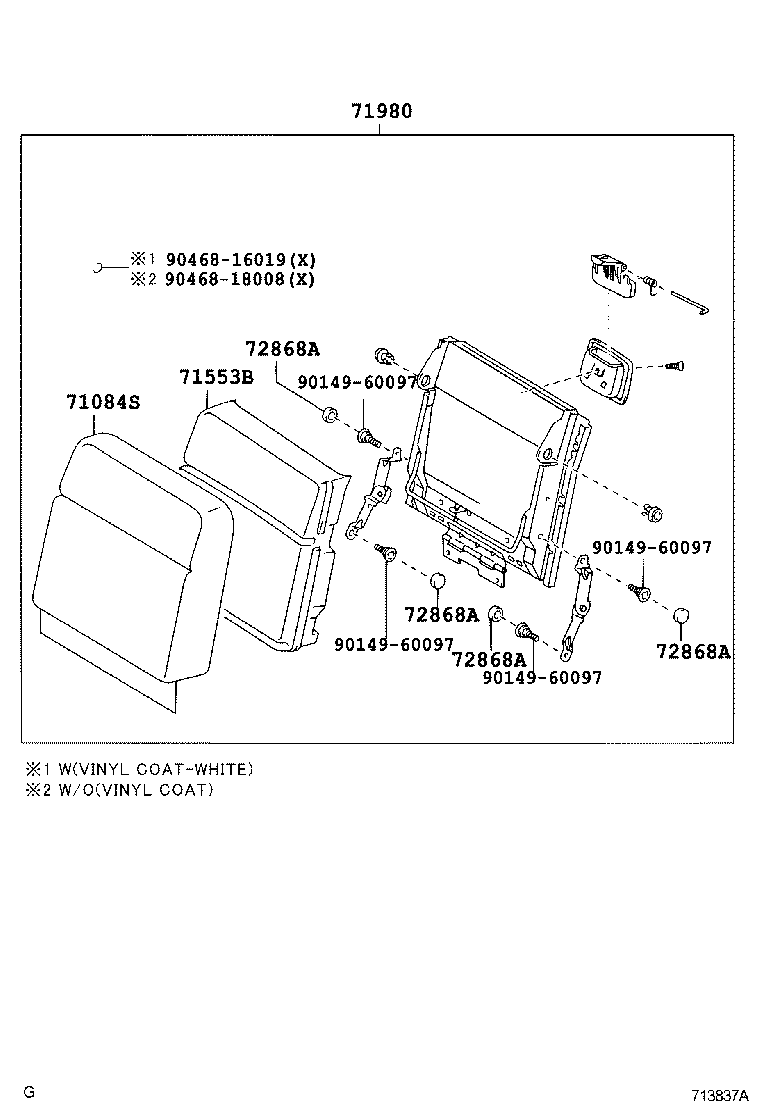 71501-0N030 PAD, FRONT SEAT CUSHION, RH(FOR SEPARATE TYPE) product image