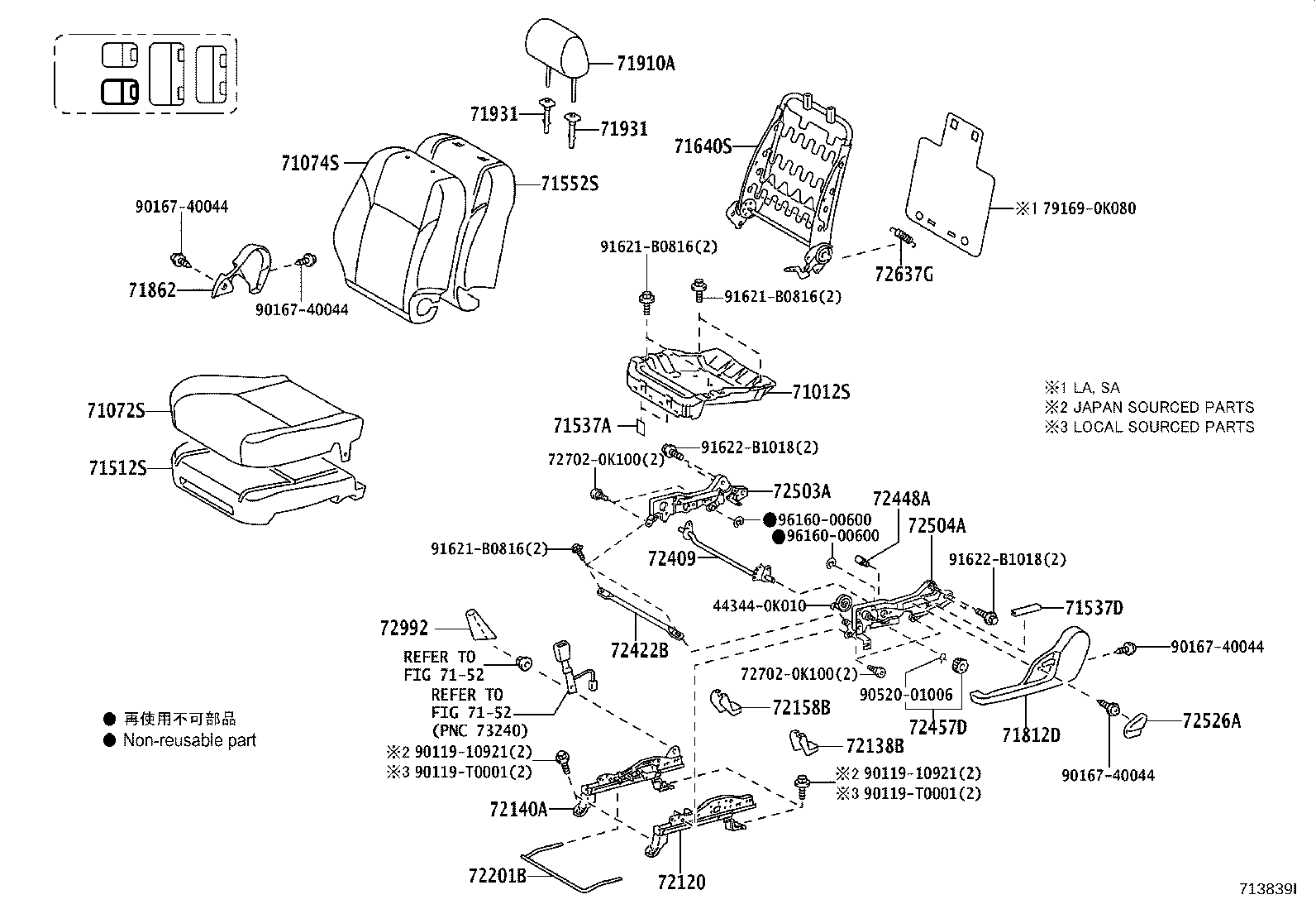 71051-0K030 PAD, FRONT SEAT CUSHION, RH(FOR SEPARATE TYPE) product image