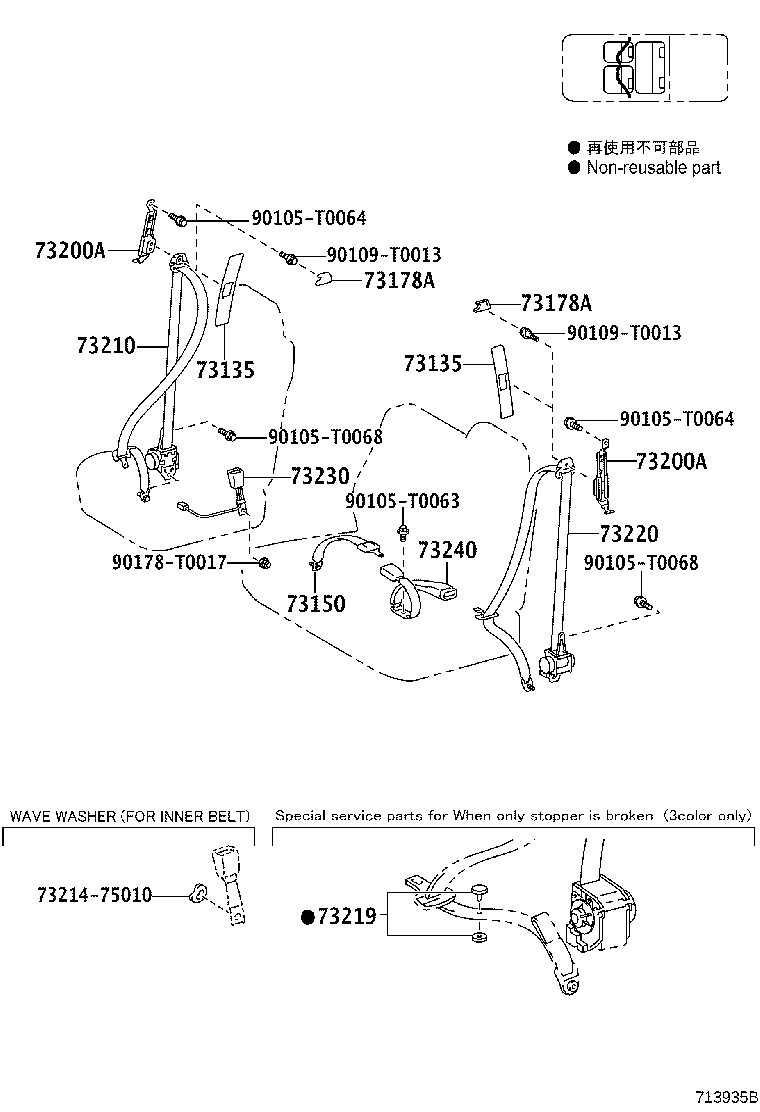 Thumbnail 5 for 73210-0K080-B0