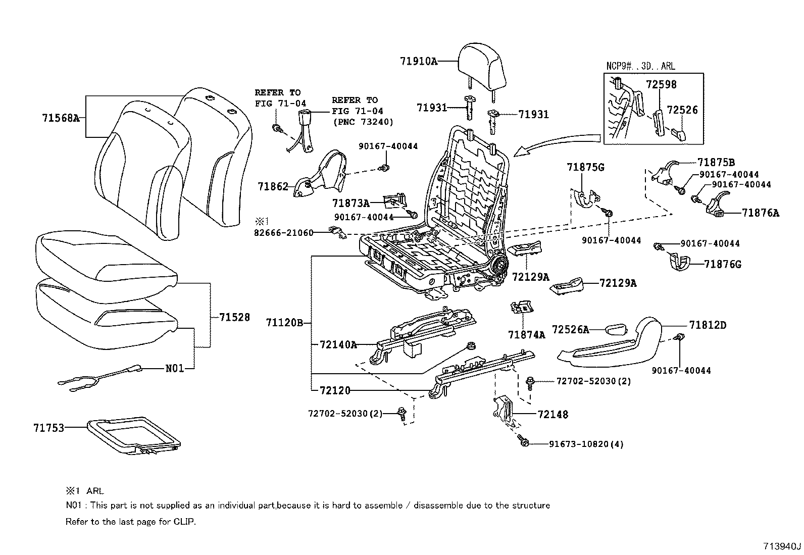 71811-52200 SHIELD, FRONT SEAT CUSHION, RH product image