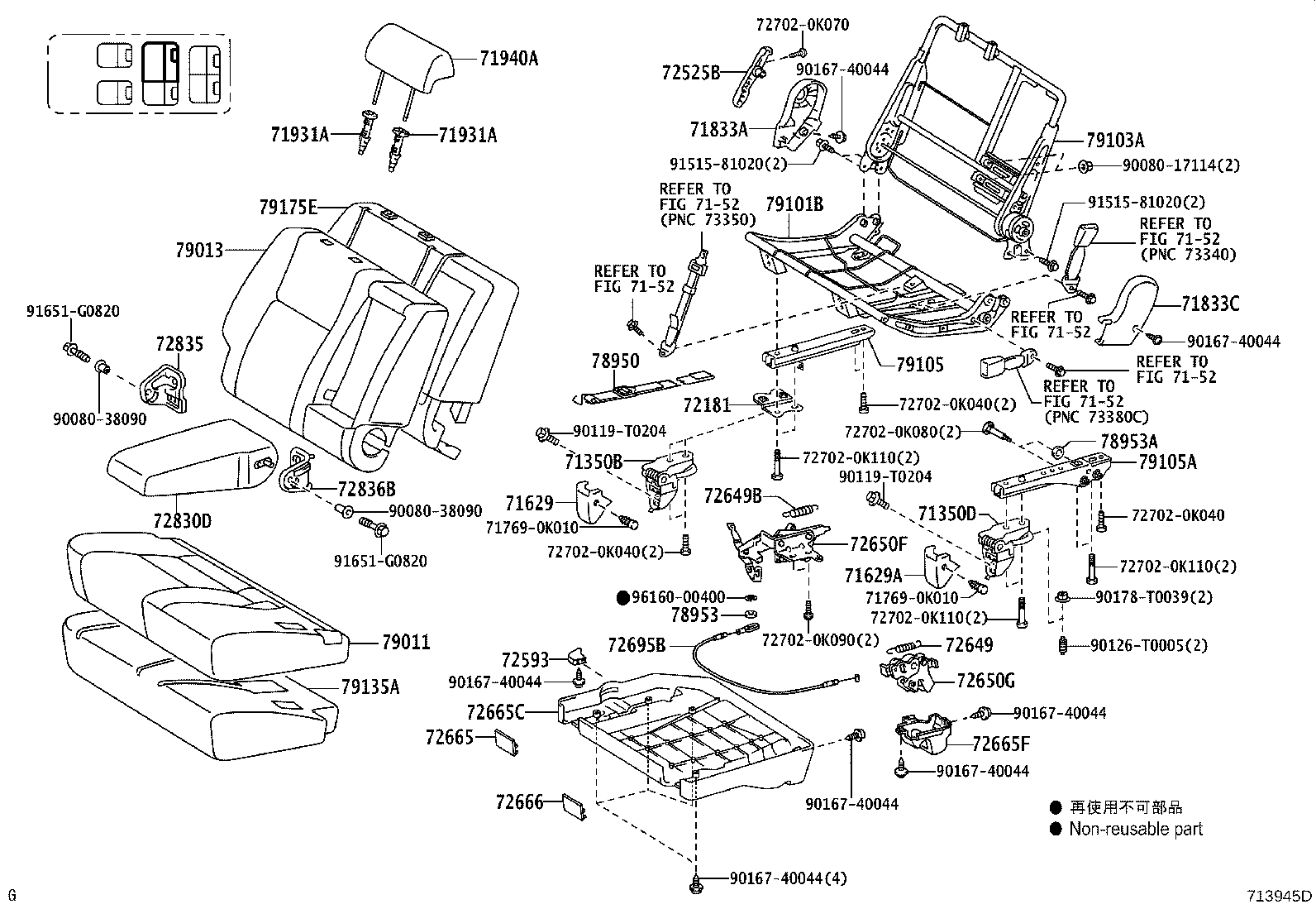 71051-0K030 PAD, FRONT SEAT CUSHION, RH(FOR SEPARATE TYPE) product image
