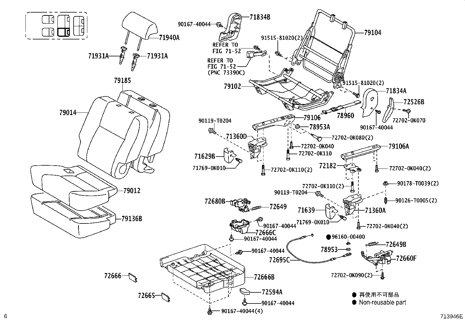 71051-0K030 PAD, FRONT SEAT CUSHION, RH(FOR SEPARATE TYPE) product image