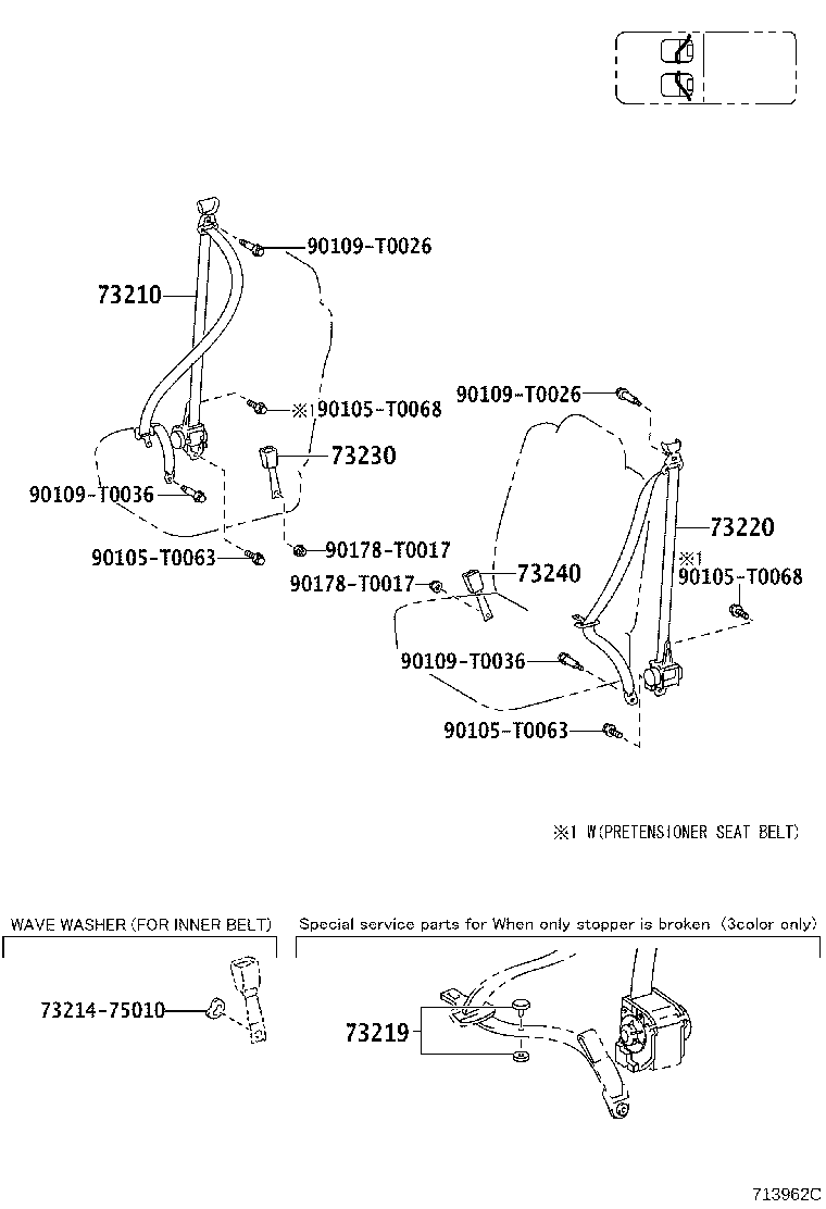 73200-02090-B0 ADJUSTER ASSY, FRONT SHOULDER BELT ANCHOR product image