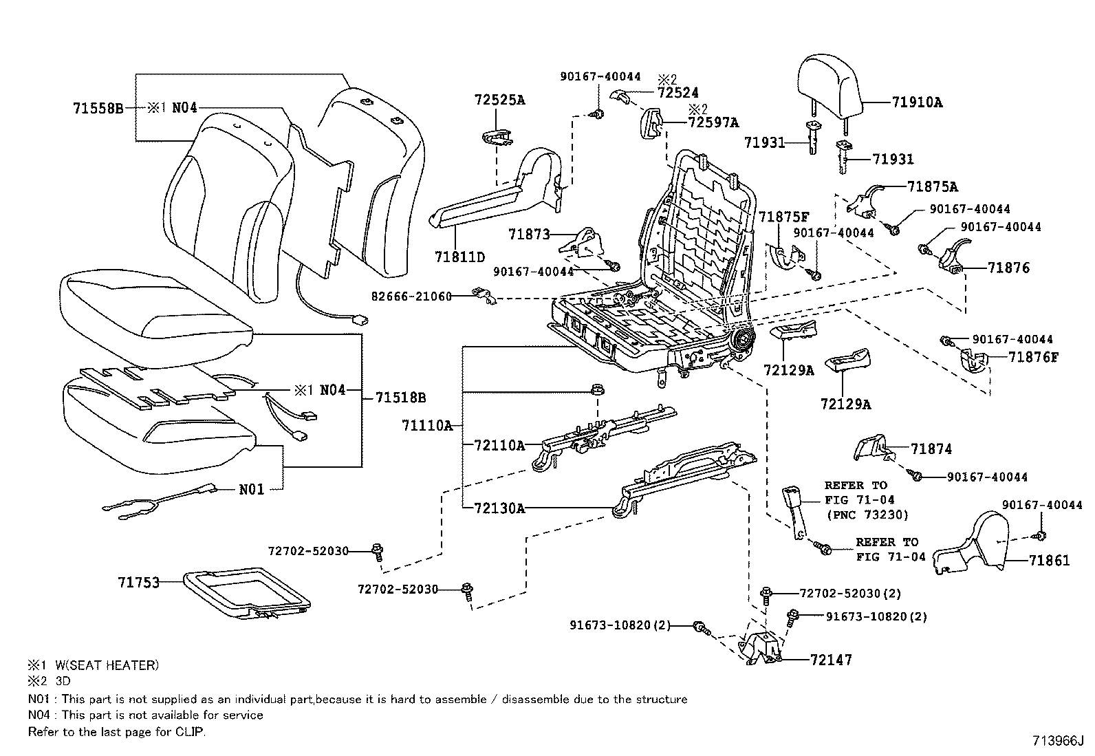 71120-52610 FRAME ASSY, FRONT SEAT W/ADJUSTER, LH product image