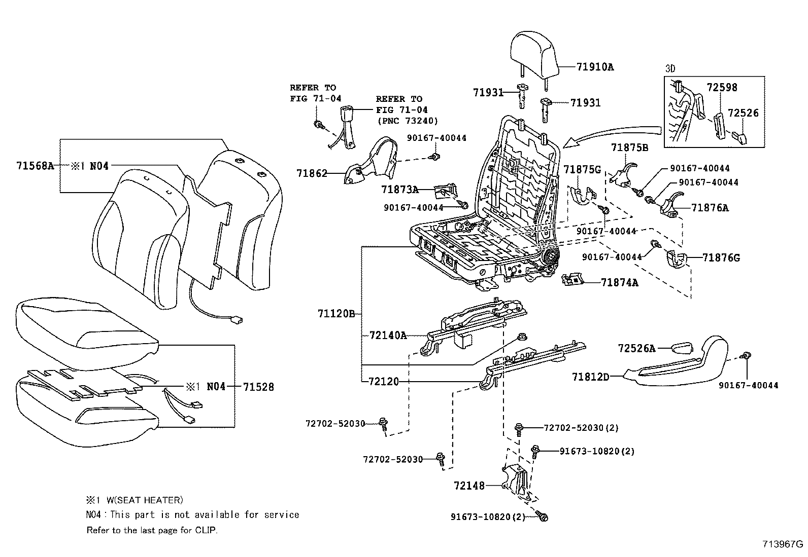 71120-52610 FRAME ASSY, FRONT SEAT W/ADJUSTER, LH product image