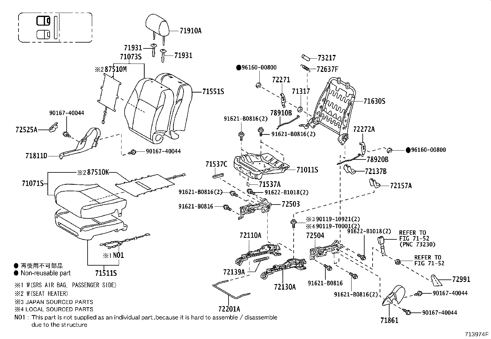 71071-0KB90-B0 COVER, FRONT SEAT CUSHION, RH(FOR SEPARATE TYPE) product image