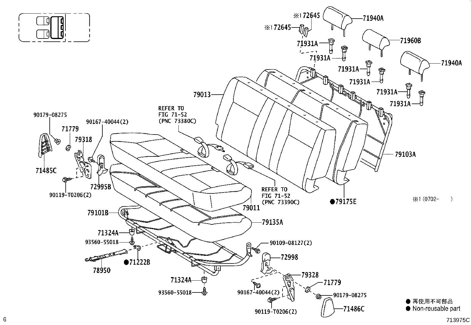 71071-0KB90-B0 COVER, FRONT SEAT CUSHION, RH(FOR SEPARATE TYPE) product image