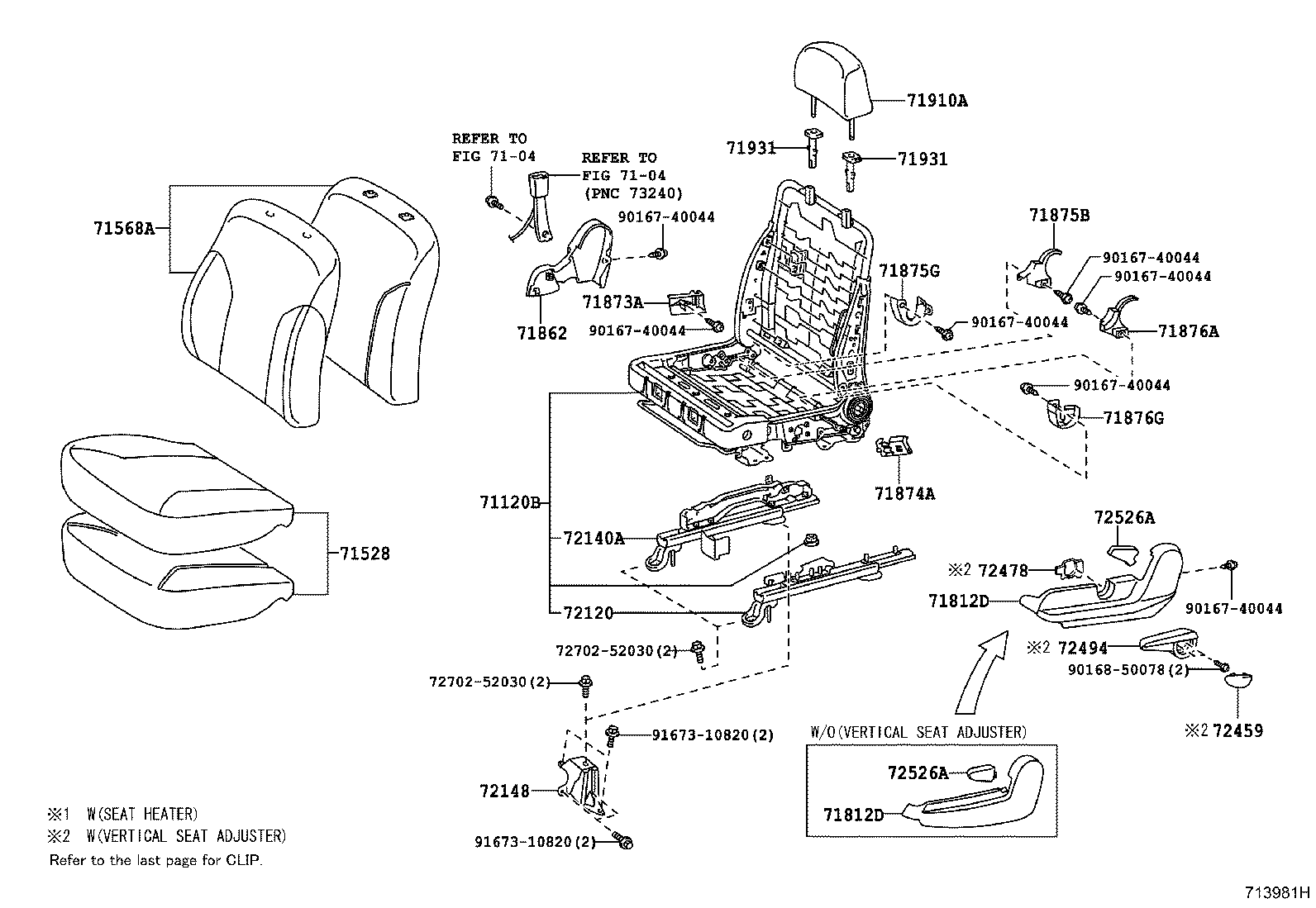 71811-52200 SHIELD, FRONT SEAT CUSHION, RH product image