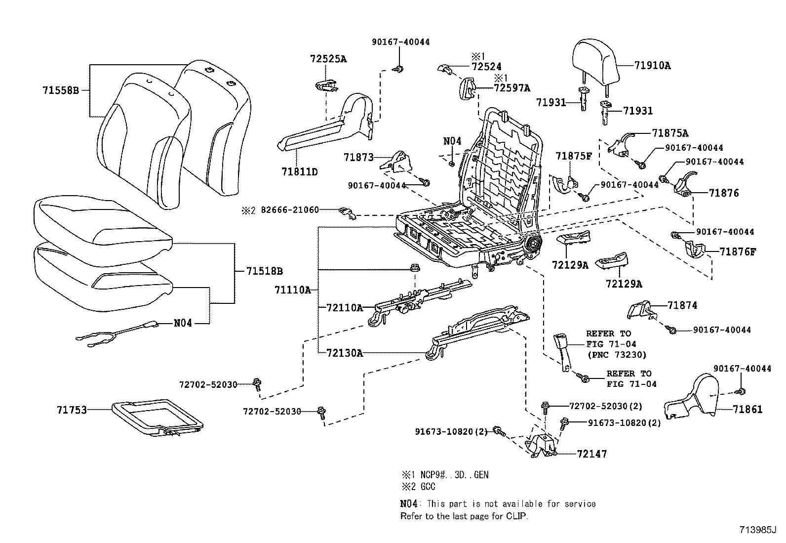 71811-52200 SHIELD, FRONT SEAT CUSHION, RH product image