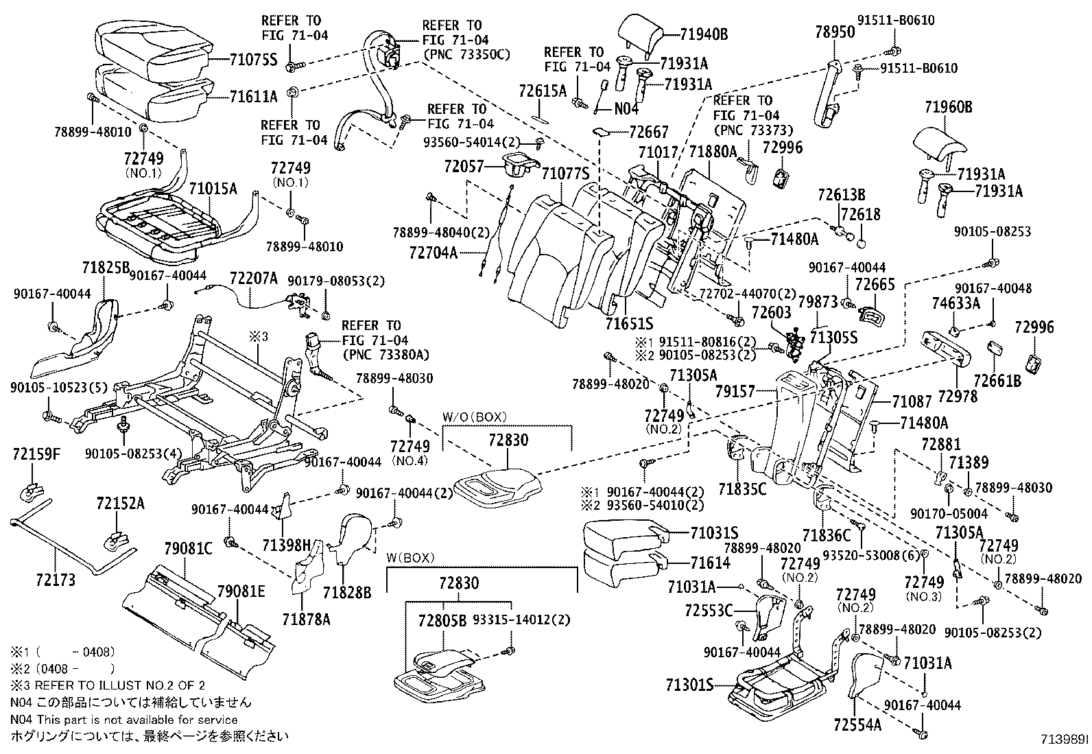 Toyota 71343-48020 HINGE SUB-ASSY, REAR SEAT BACK, CENTER