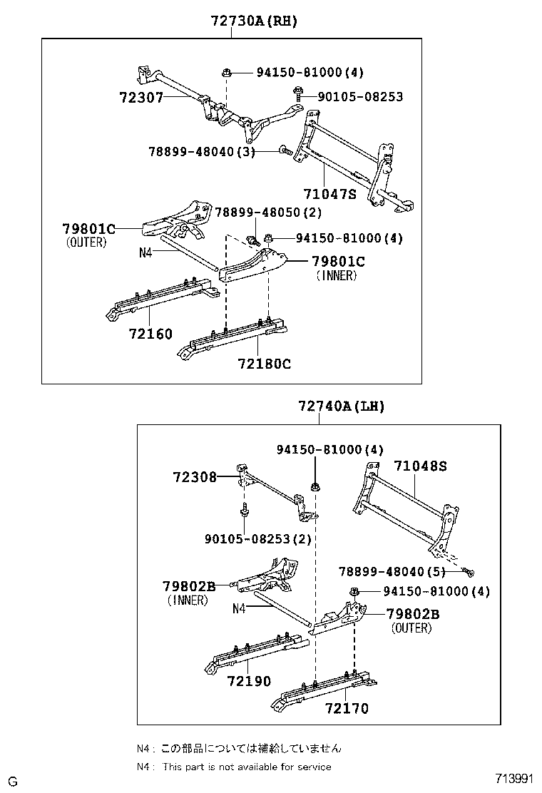 71017-48100 FRAME SUB-ASSY, REAR SEAT BACK, RH product image