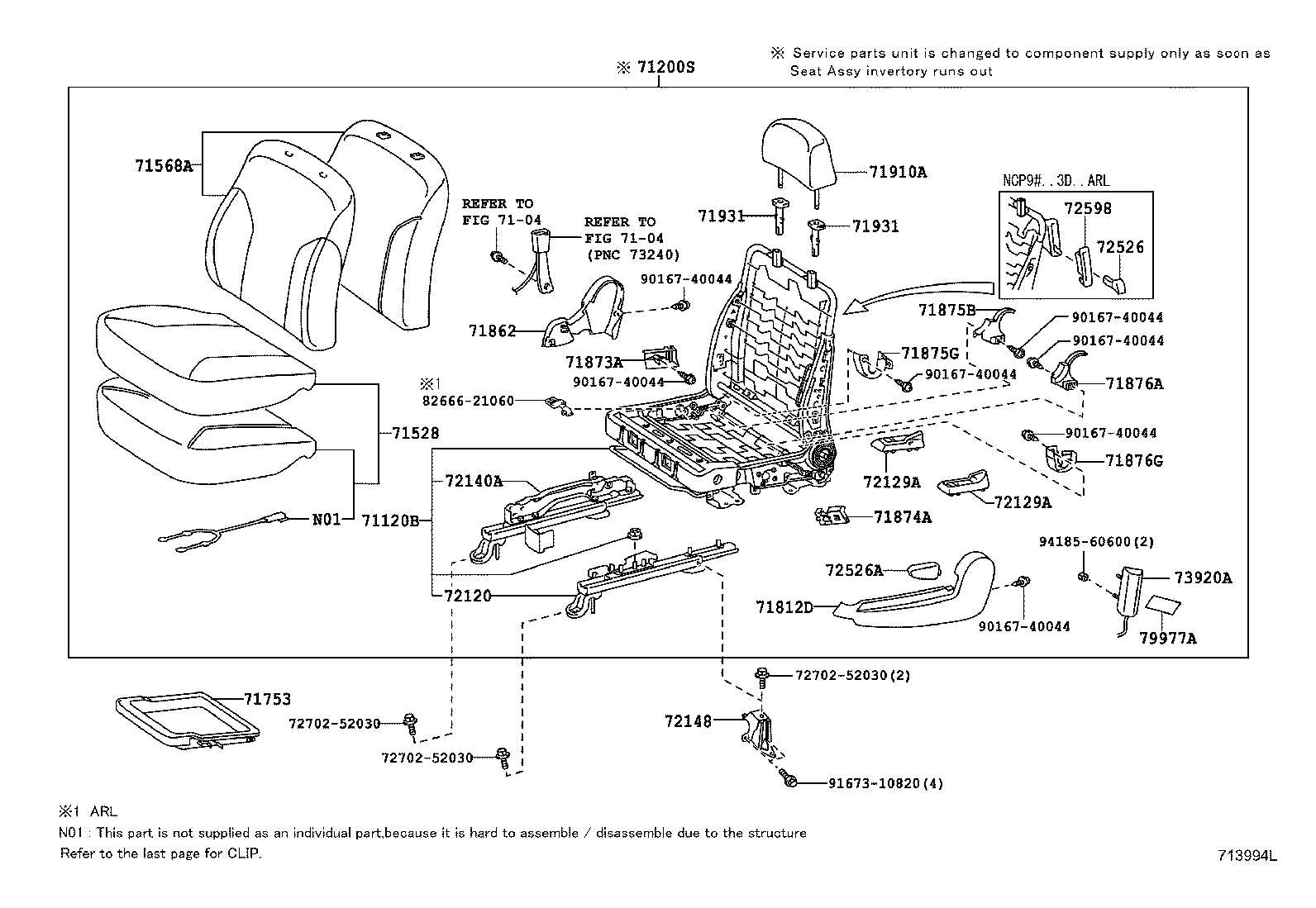 71811-52200 SHIELD, FRONT SEAT CUSHION, RH product image
