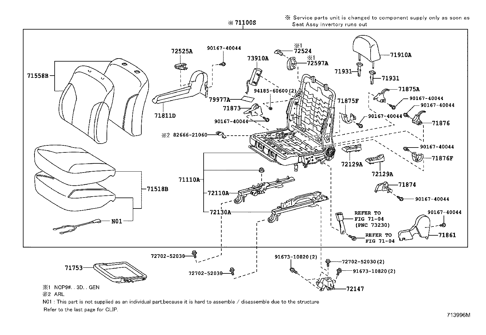 71811-52200 SHIELD, FRONT SEAT CUSHION, RH product image