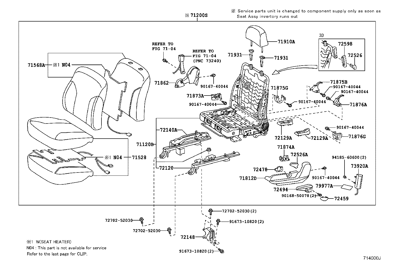 71120-52610 FRAME ASSY, FRONT SEAT W/ADJUSTER, LH product image
