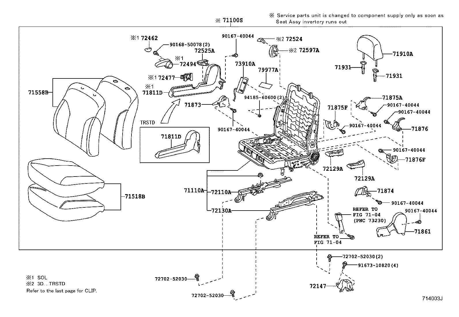 71120-52610 FRAME ASSY, FRONT SEAT W/ADJUSTER, LH product image