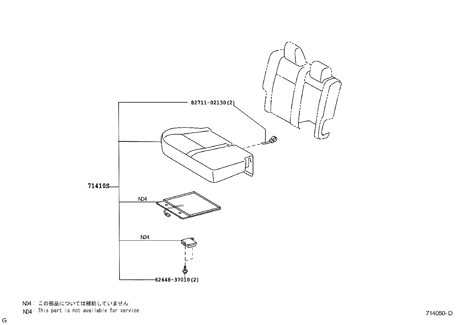 Thumbnail 16 for 71073-0C040-B3
