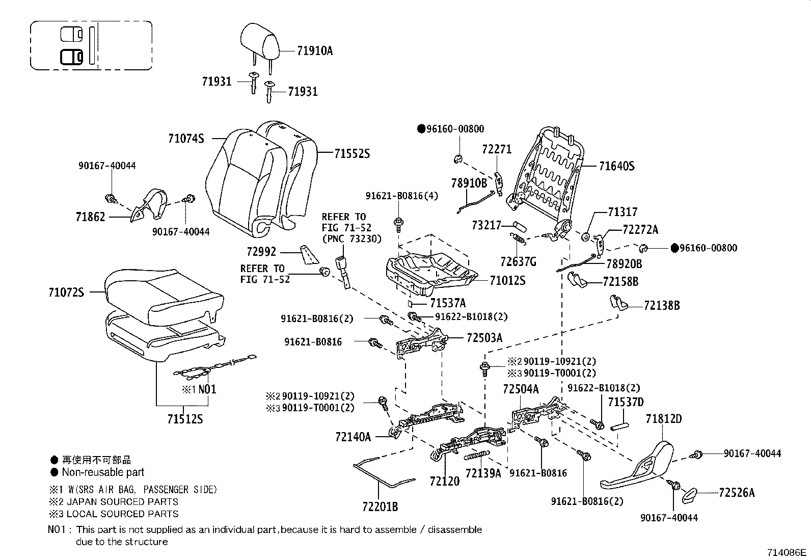 71071-0KB90-B0 COVER, FRONT SEAT CUSHION, RH(FOR SEPARATE TYPE) product image