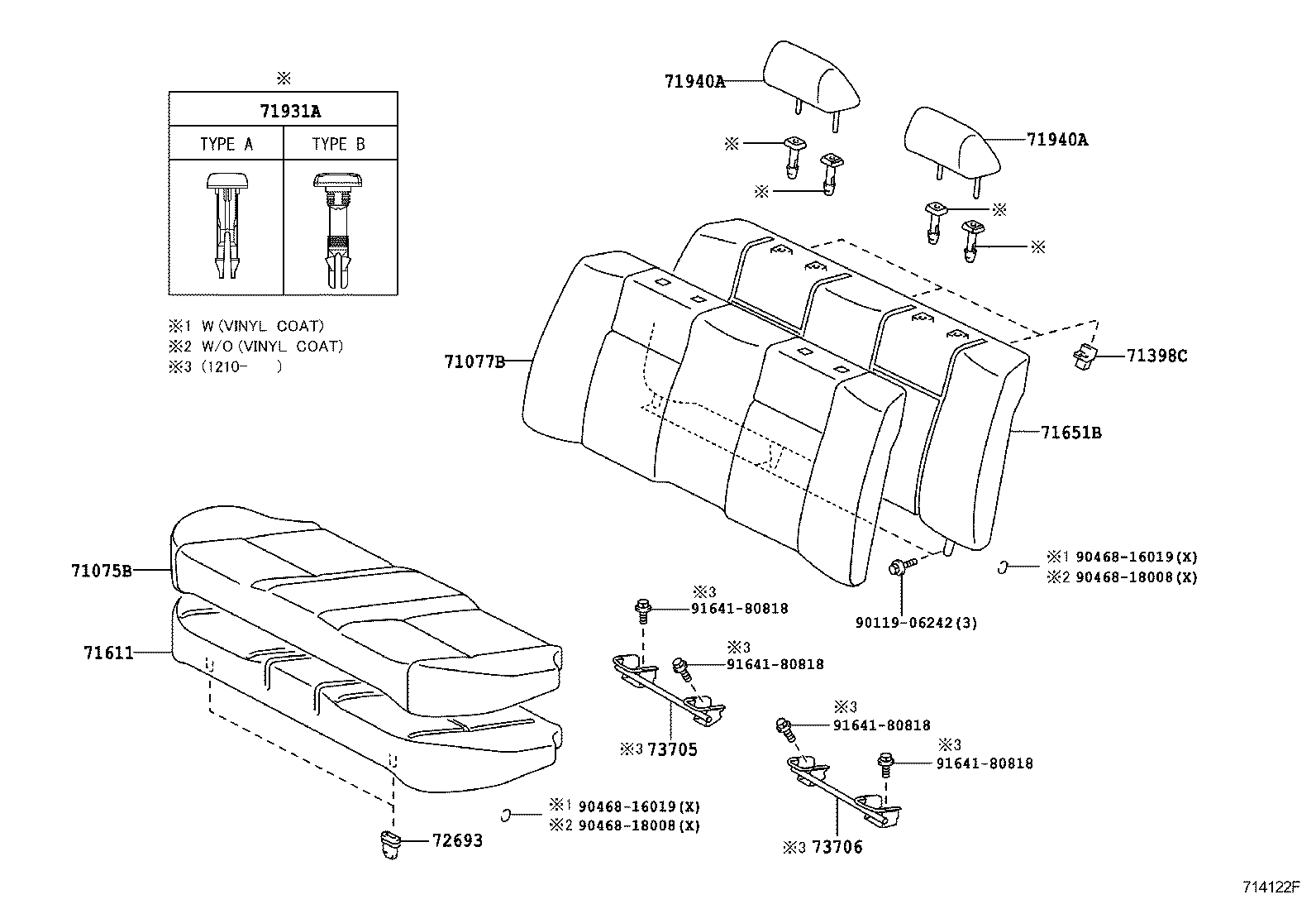 71018-02050 FRAME SUB-ASSY, REAR SEAT BACK, LH product image