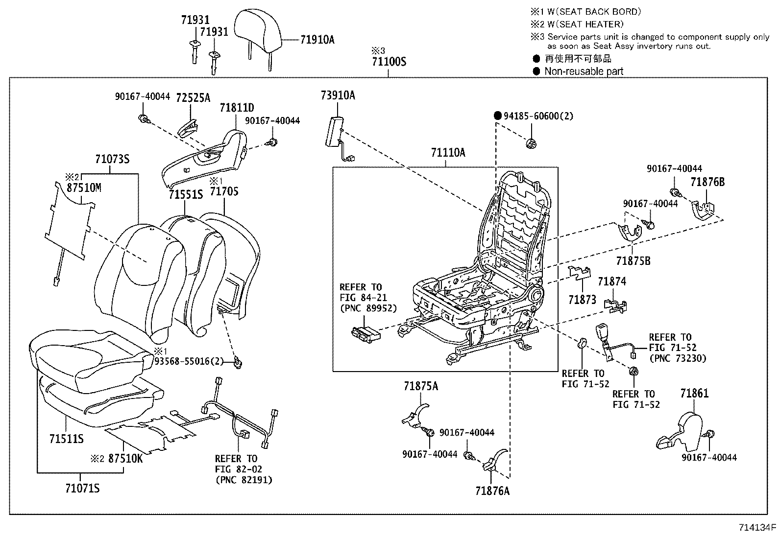 Thumbnail 10 for 71073-42100-B1
