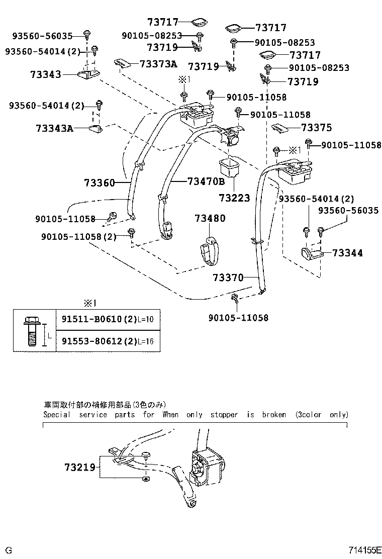 73220-30D01-C2 BELT ASSY, FRONT SEAT OUTER, LH product image