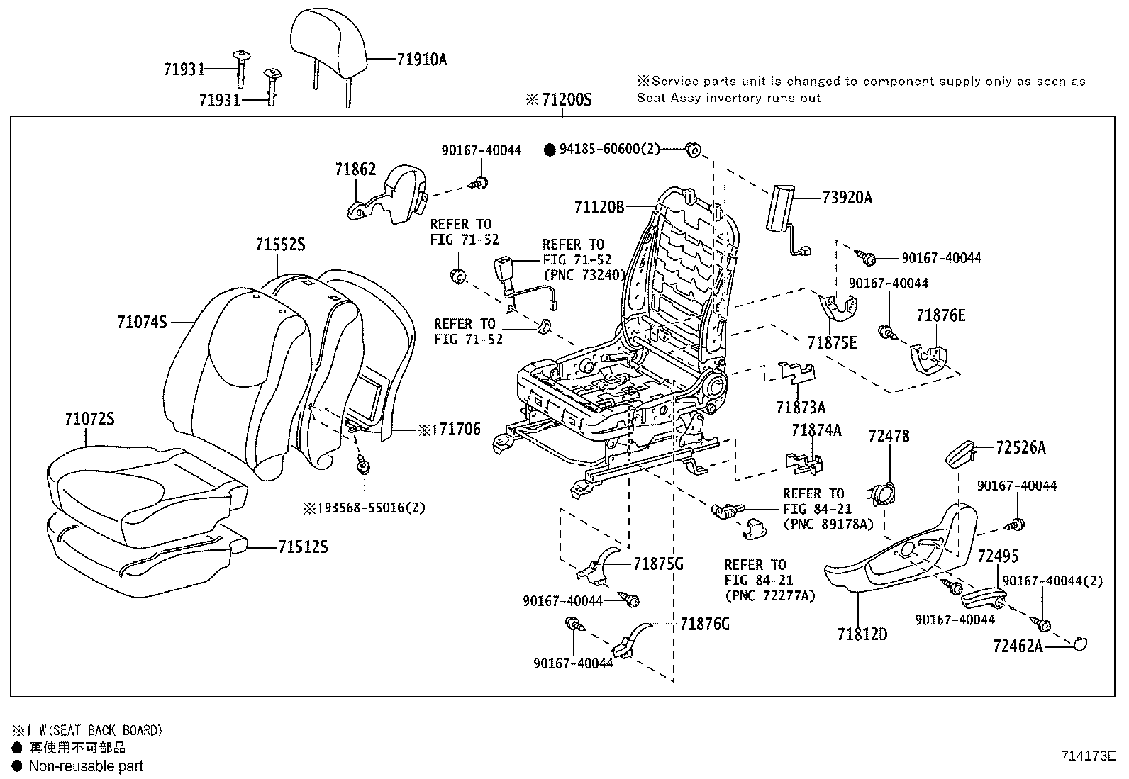 Thumbnail 2 for 71073-42100-B1