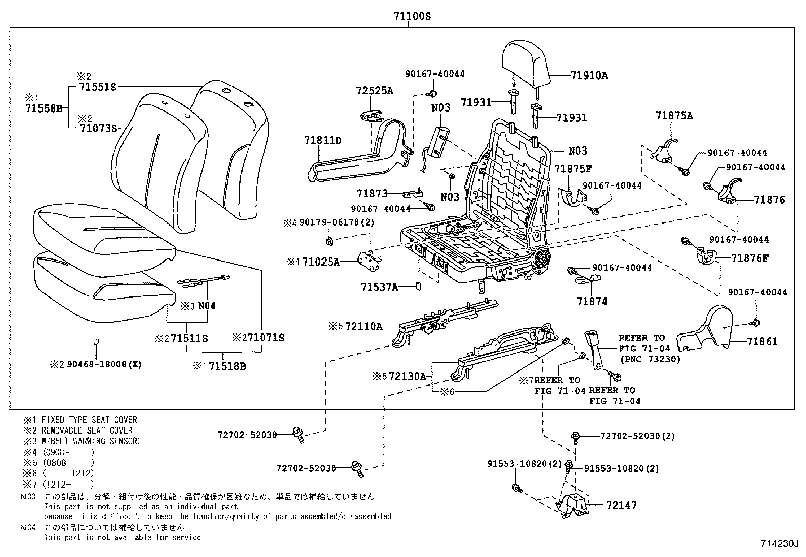 Thumbnail 4 for 71073-52G80-B2