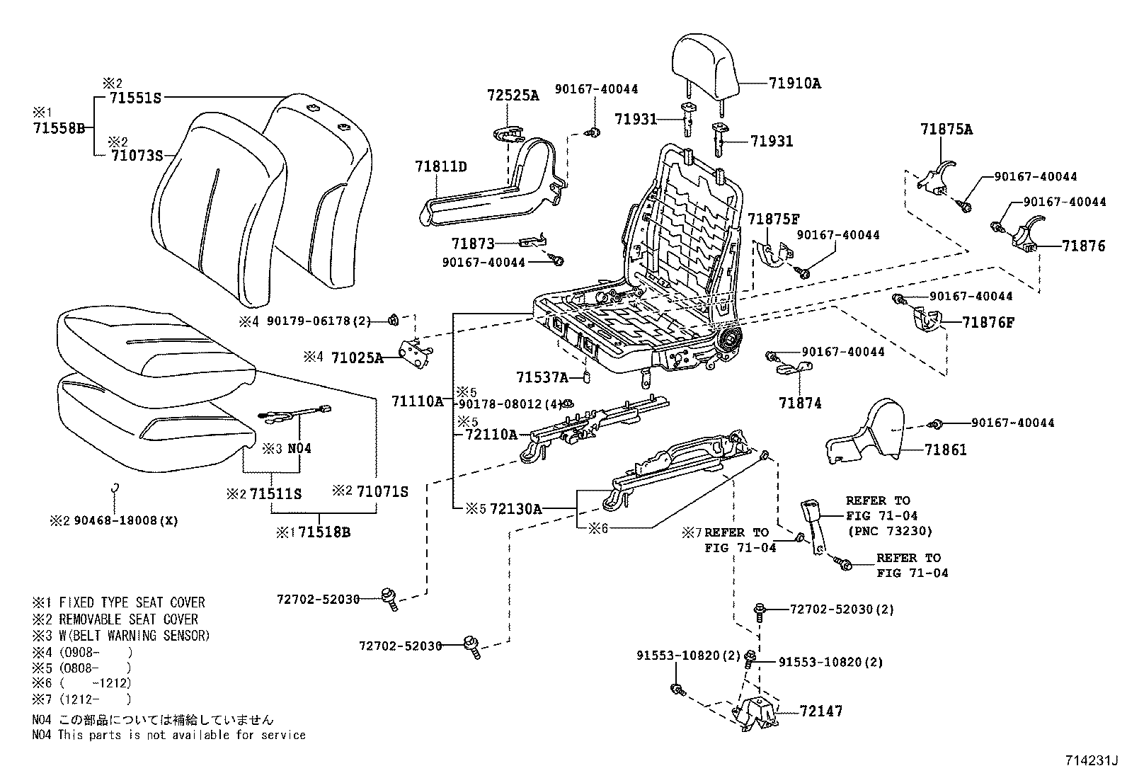 Thumbnail 3 for 71073-52G80-B2