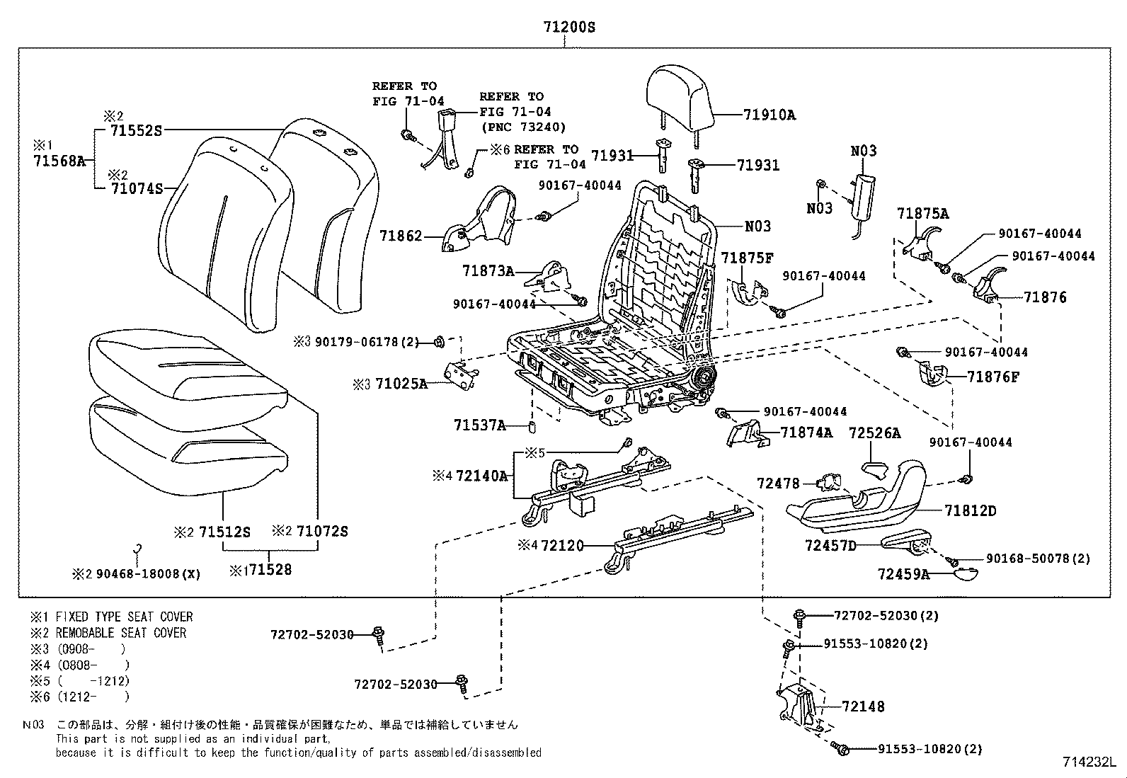 Thumbnail 2 for 71073-52G80-B2
