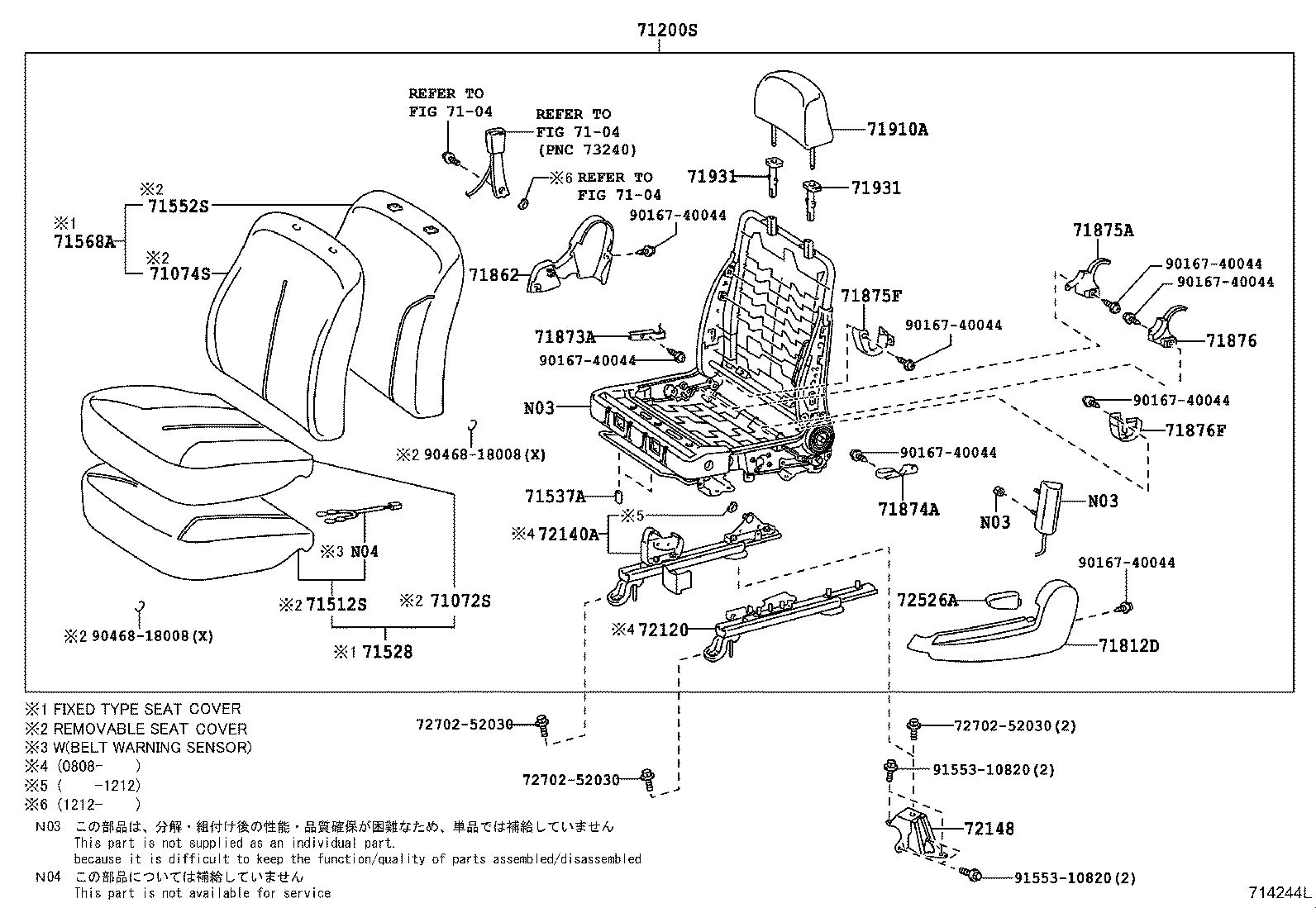 71052-52060 PAD, FRONT SEAT CUSHION, LH (FOR SEPARATE TYPE) product image