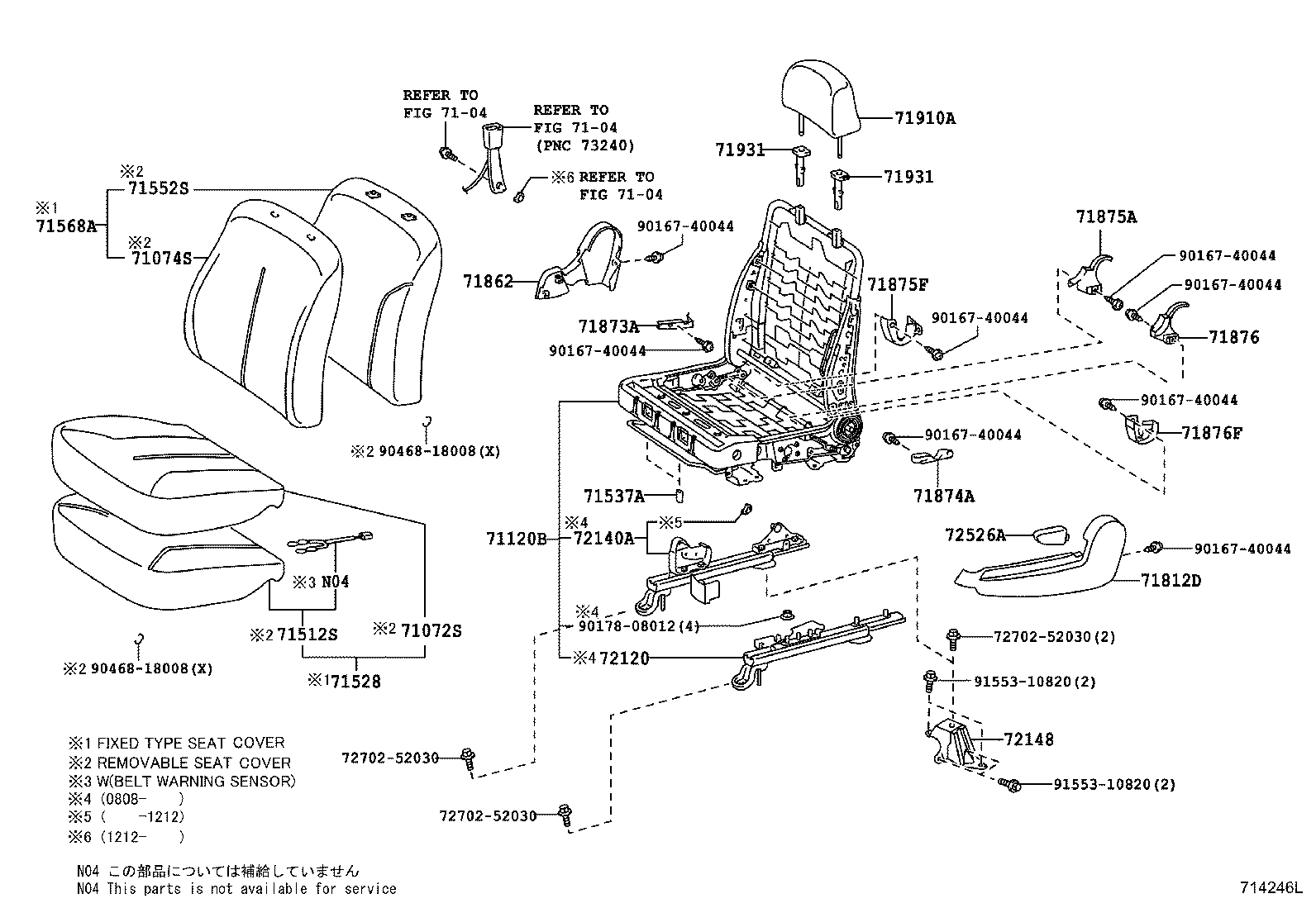 71052-52060 PAD, FRONT SEAT CUSHION, LH (FOR SEPARATE TYPE) product image