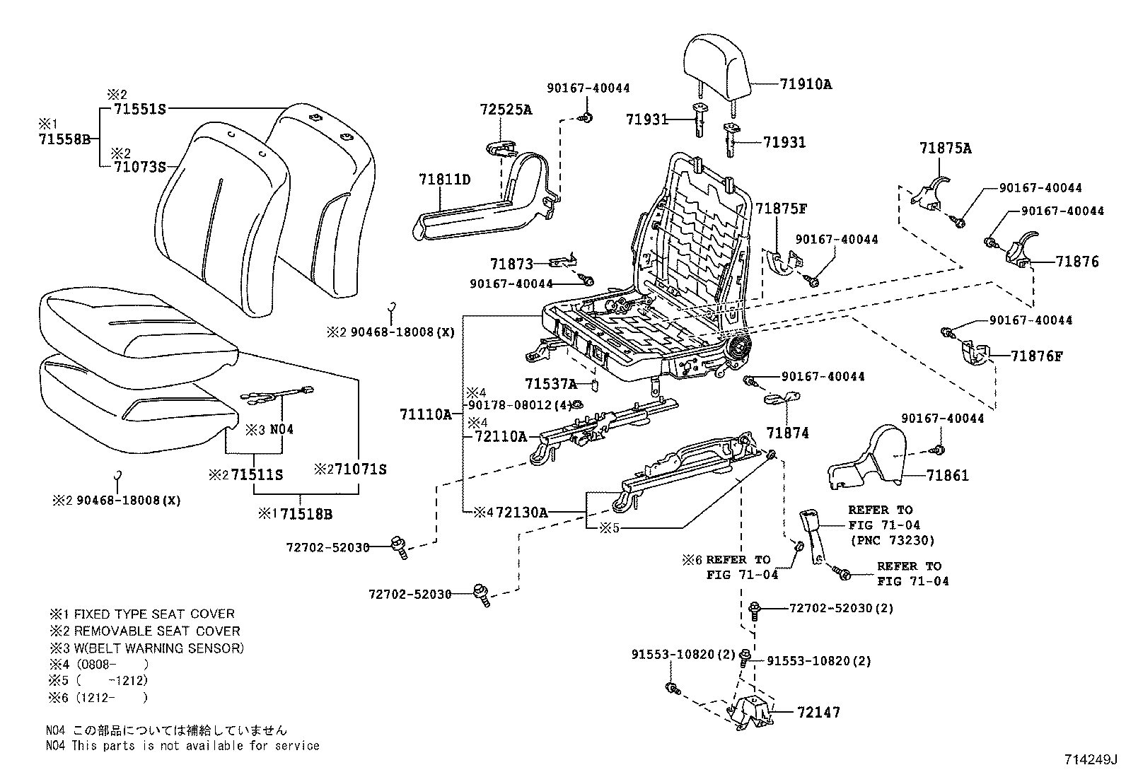 71052-52060 PAD, FRONT SEAT CUSHION, LH (FOR SEPARATE TYPE) product image