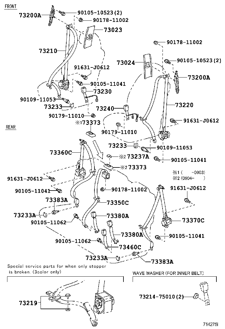Toyota 73023-35020-B0 PLATE SUB-ASSY, FRONT SHOULDER BELT ANCHOR, RH