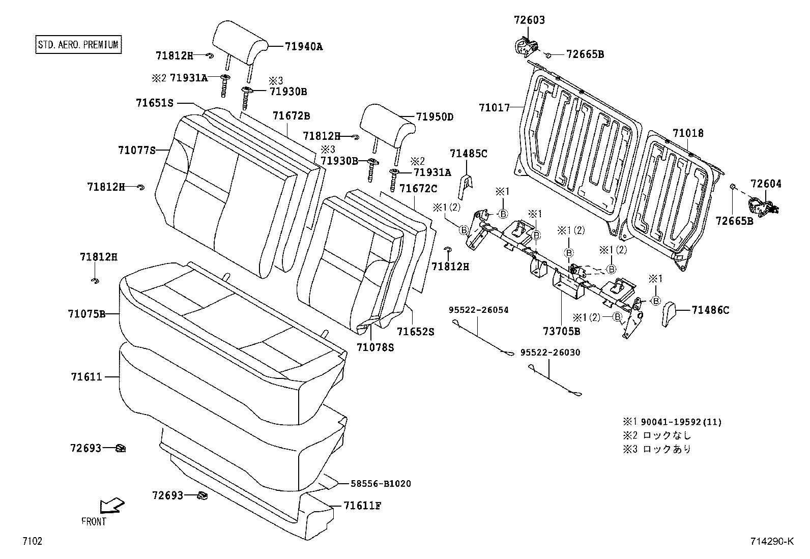 71015-B1110 FRAME SUB-ASSY, REAR SEAT CUSHION product image