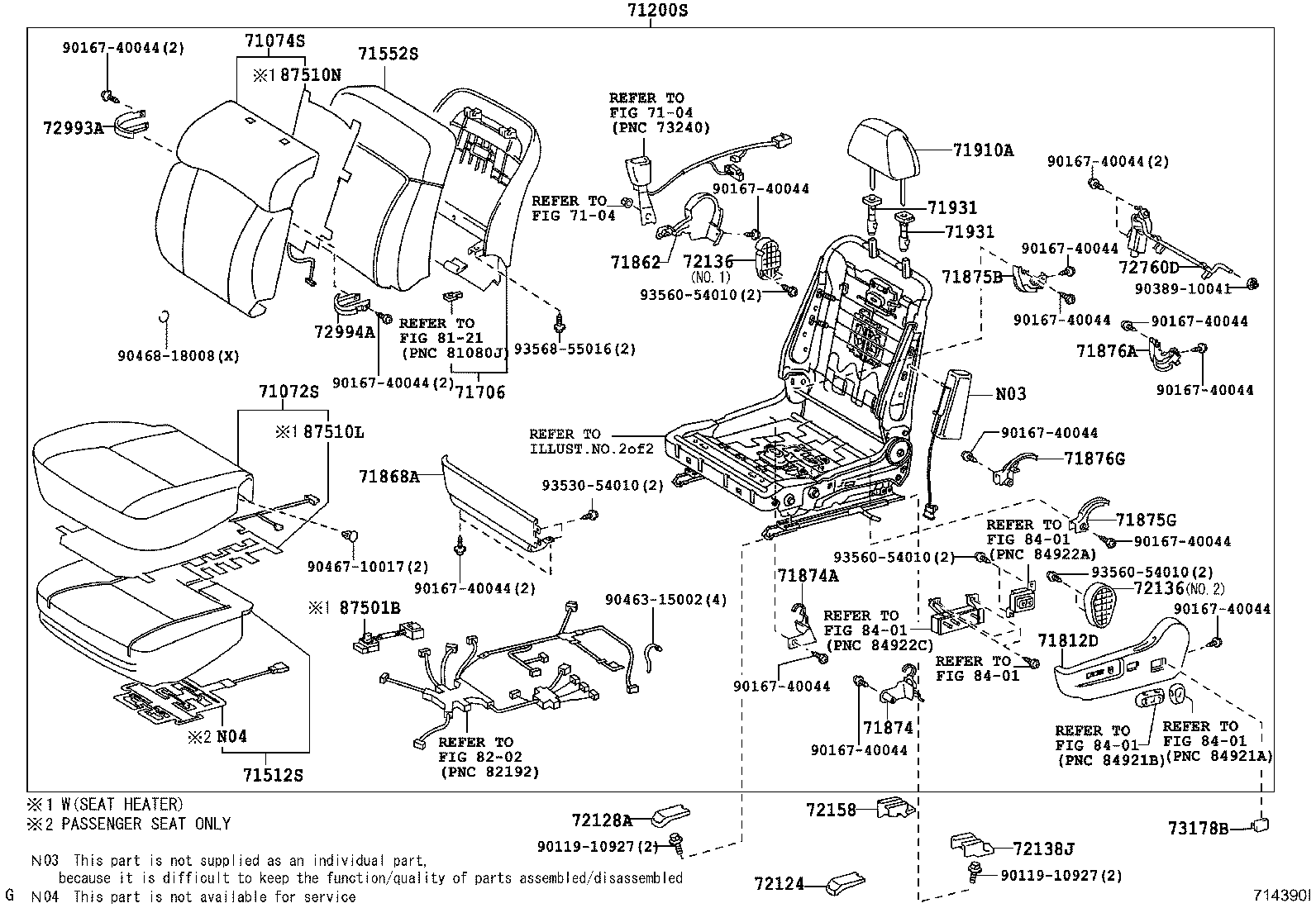 71120-30520 FRAME ASSY, FRONT SEAT W/ADJUSTER, LH product image