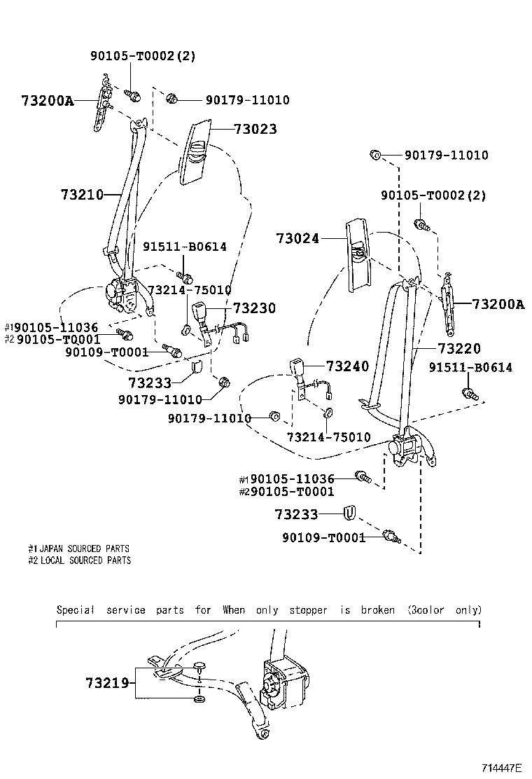 73230-06320-C0 BELT ASSY, FRONT SEAT INNER, RH product image