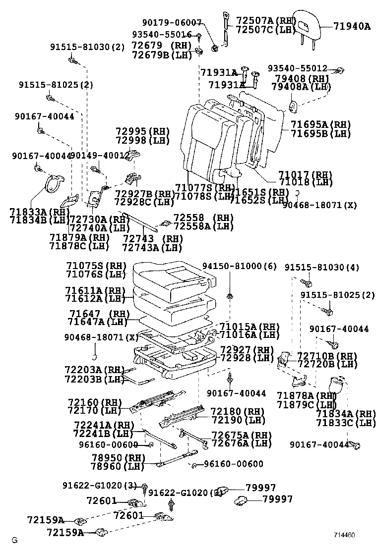 71015-42120 FRAME SUB-ASSY, REAR SEAT CUSHION, RH product image