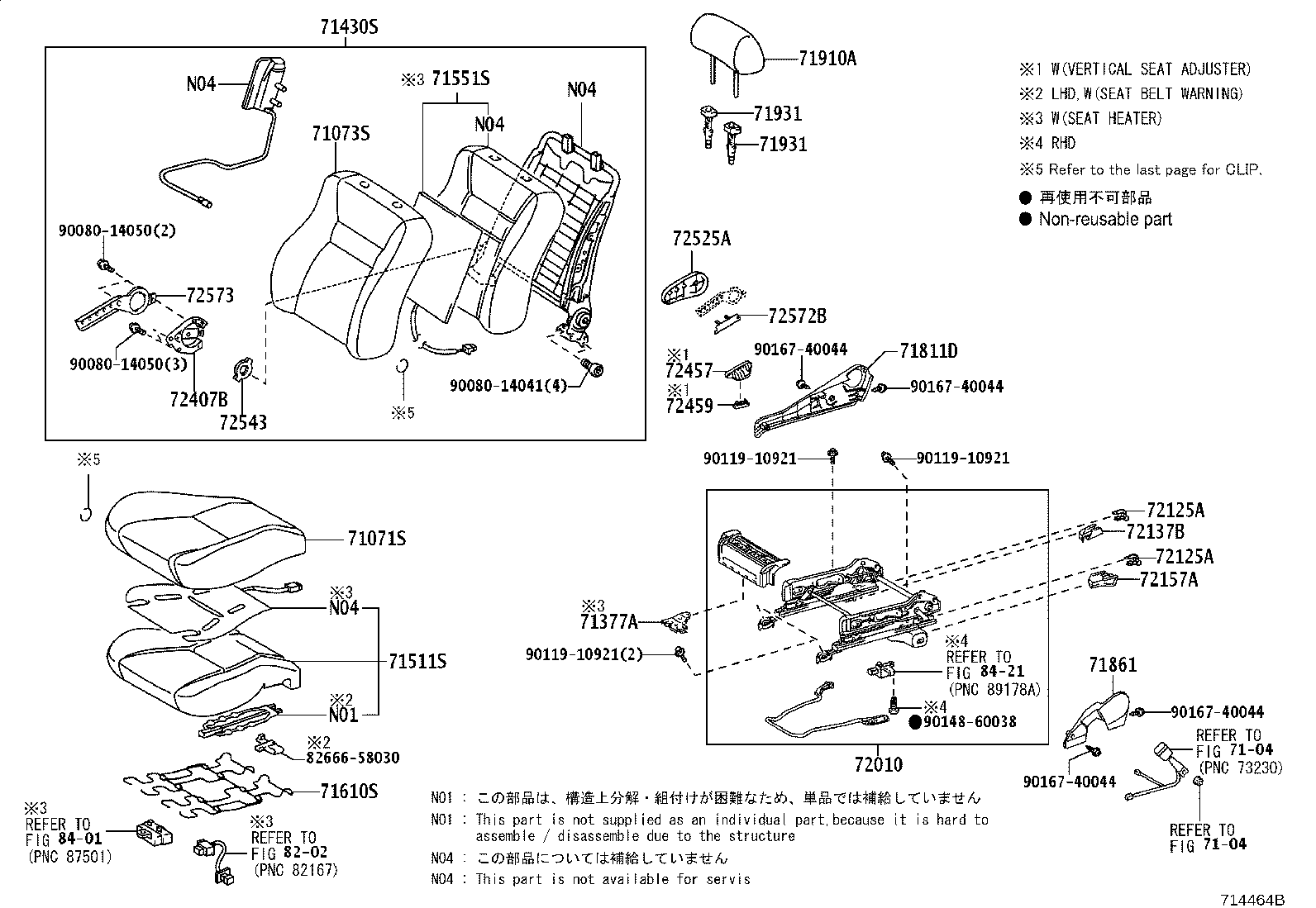 71053-58010 SPRING ASSY, FRONT SEAT BACK, RH(FOR SEPARATE TYPE) product image