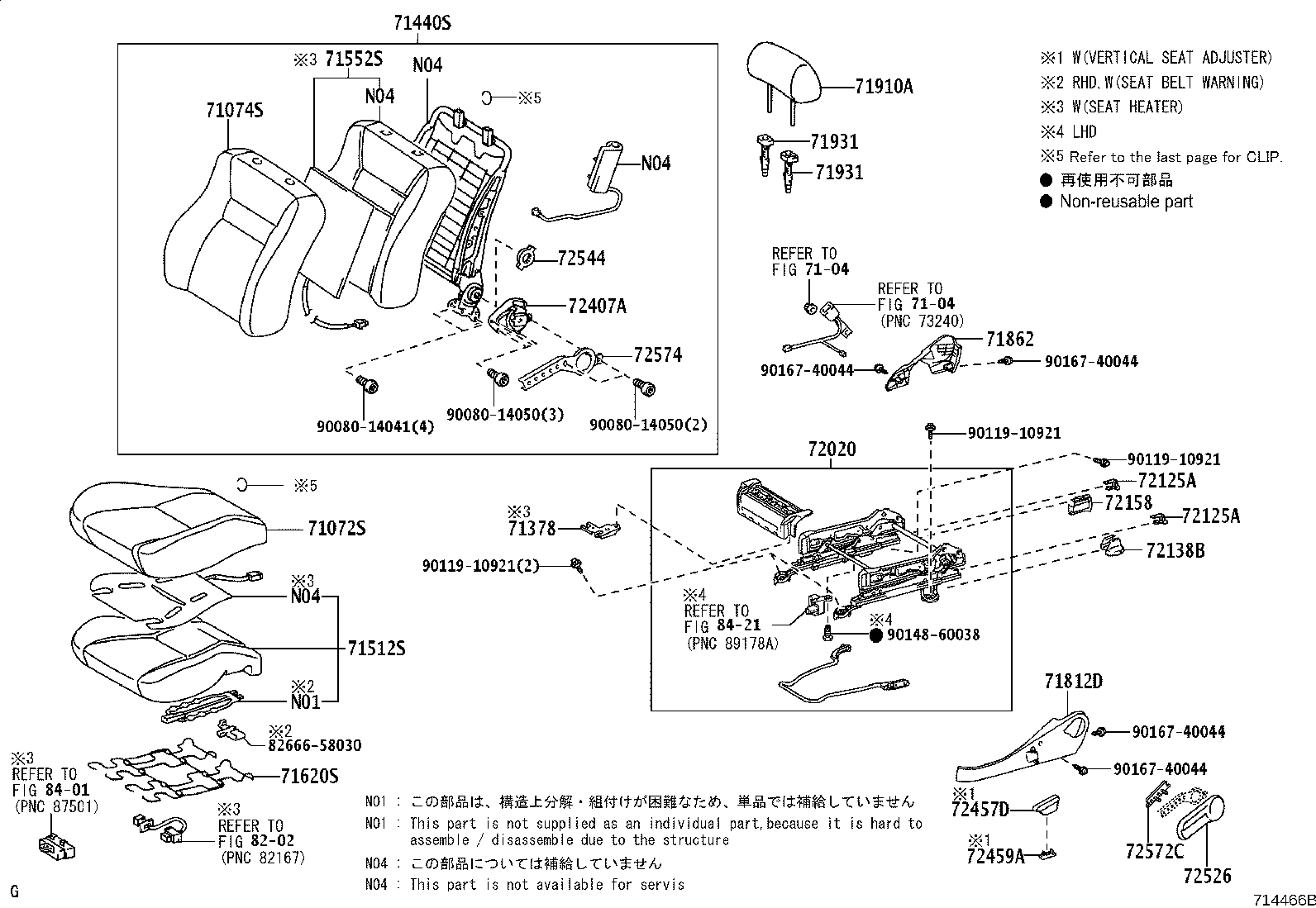 71053-58010 SPRING ASSY, FRONT SEAT BACK, RH(FOR SEPARATE TYPE) product image