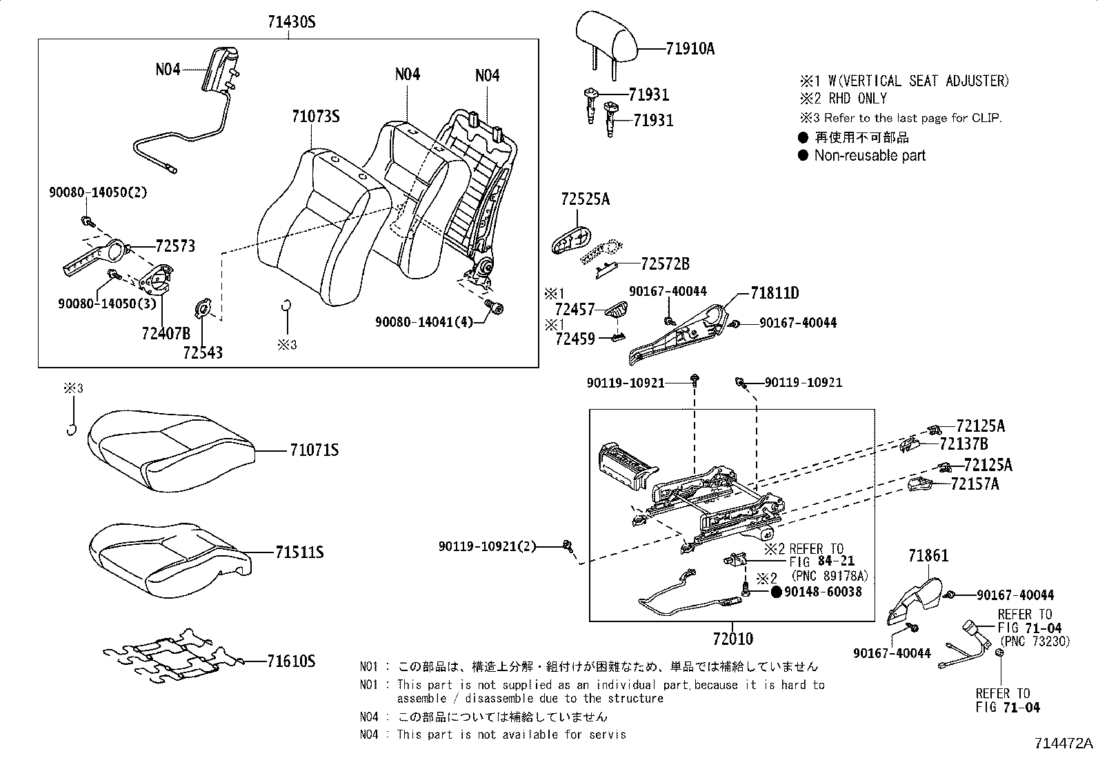 71200-05B32-B0 SEAT ASSY, FRONT LH product image